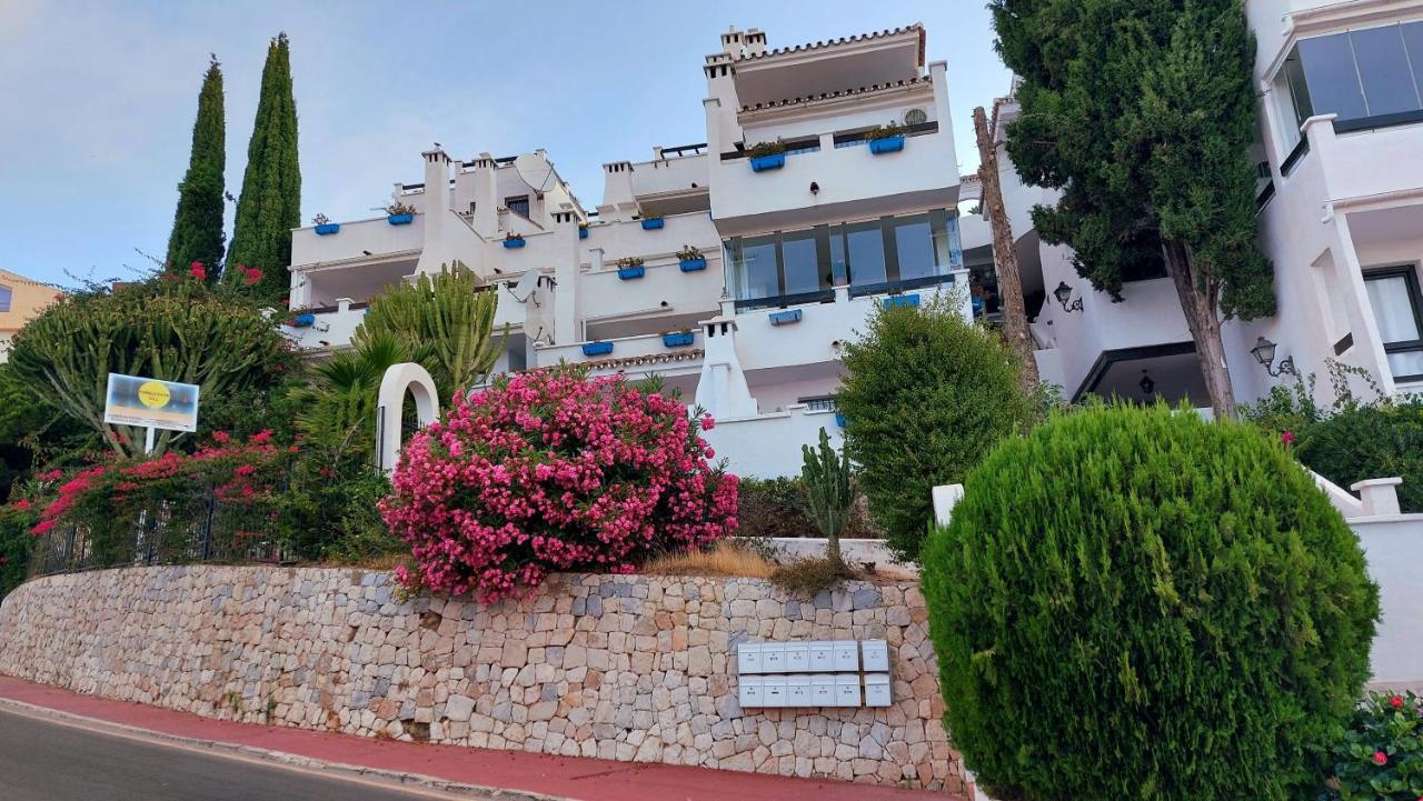 Happy Home! Pueblo Evita Charming Apartment
